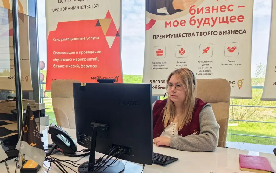 Более 100 бизнес-планов бесплатно подготовили для нижегородских предпринимателей эксперты регионального центра «Мой бизнес»